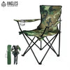 Camping Chair